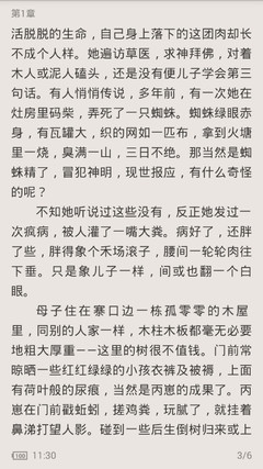 菲律宾黑名单怎么入境出境(黑名单出入境方法)